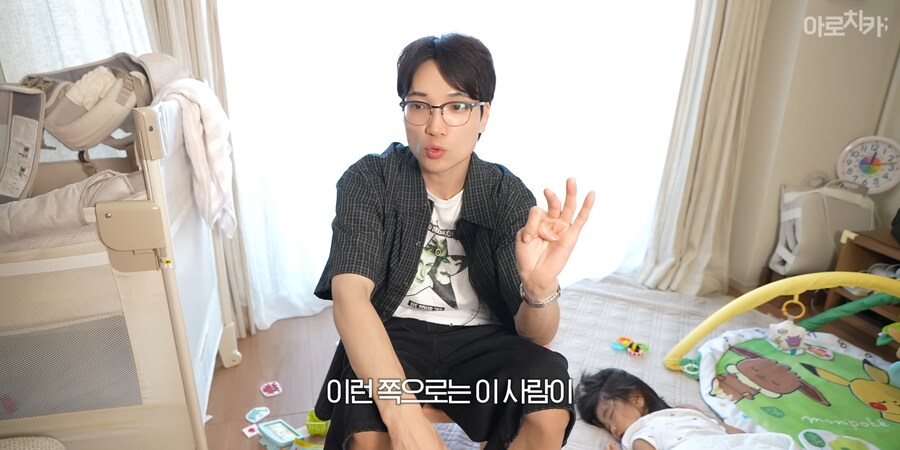 유튜브) 진짜 착한 1티어 남동생_16.png