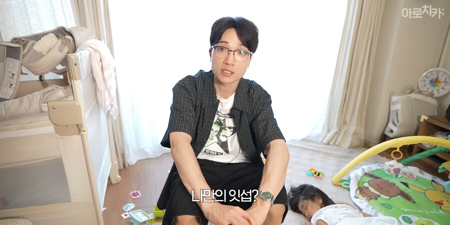 유튜브) 진짜 착한 1티어 남동생_22.png