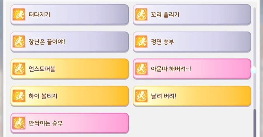기대가 없으면 실망도 없는 법._23.jpg