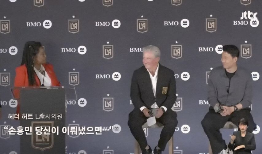 손흥민 월드컵 미국 우승시키라고?_2.jpg