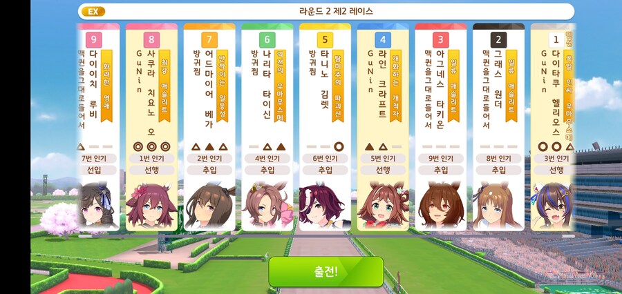 기대가 없으면 실망도 없는 법._11.jpg