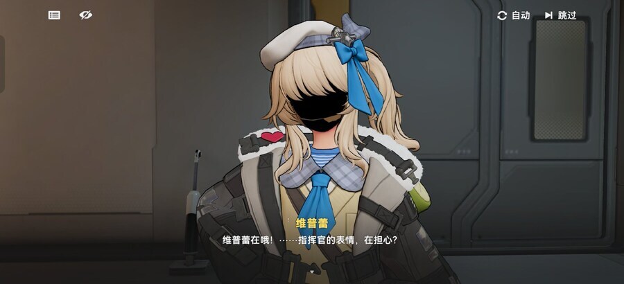 소전2) 노 래부르는건너무좋아베프리님_1.jpg