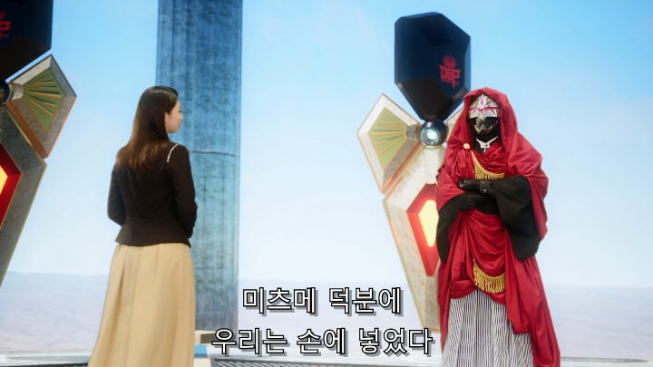 [가면라이더 기츠] 최종보스에게 반기를 드는 간부_1.jpg