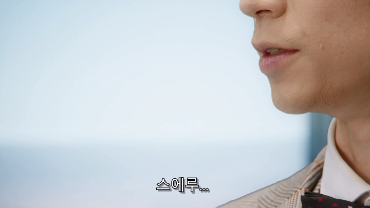 [가면라이더 기츠] 최종보스에게 반기를 드는 간부_6.jpg