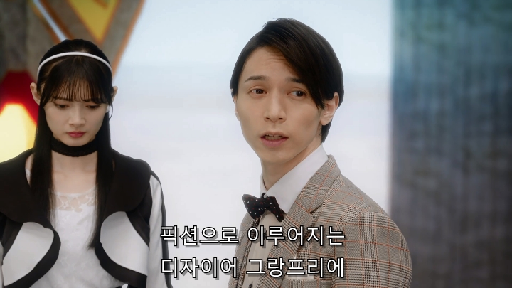 [가면라이더 기츠] 최종보스에게 반기를 드는 간부_13.jpg