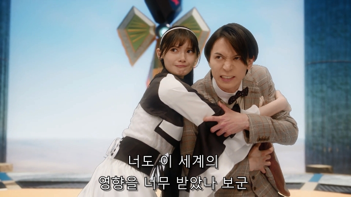 [가면라이더 기츠] 최종보스에게 반기를 드는 간부_23.jpg