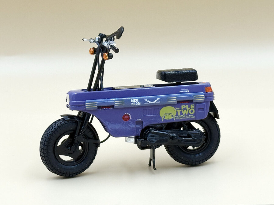 아오시마 1/12 모토콤포 MOTOCOMPO 플 투 전용기_10.jpg