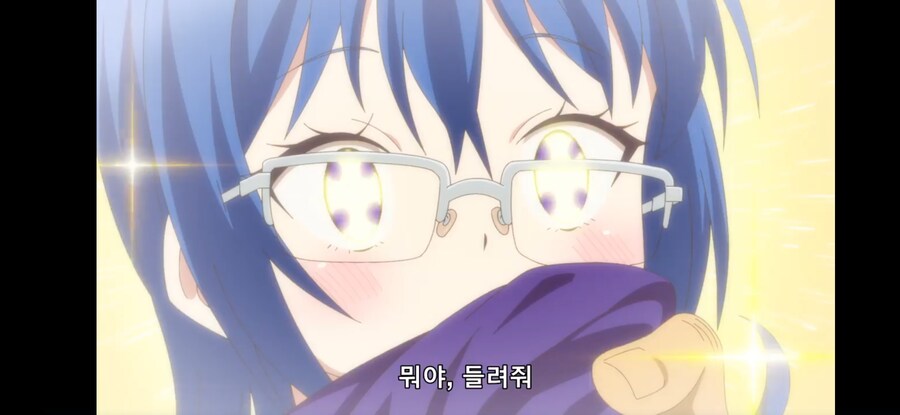 [환생했는데 제7왕자~ 2기] 흔한 신개념 악기 연주법_2.jpg