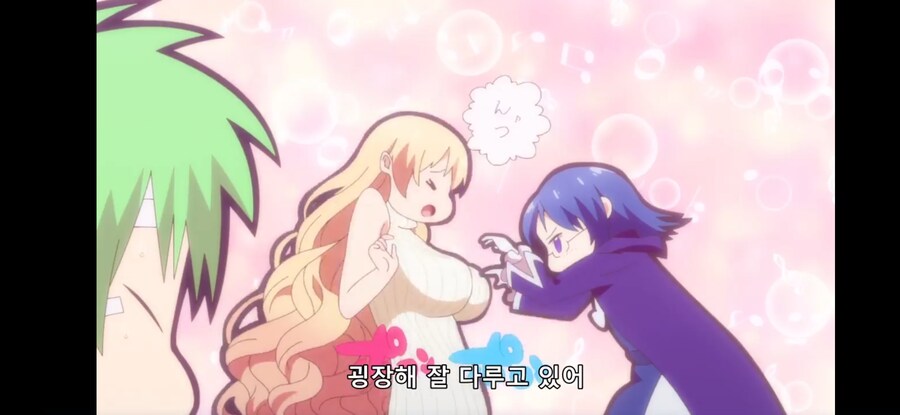 [환생했는데 제7왕자~ 2기] 흔한 신개념 악기 연주법_27.jpg