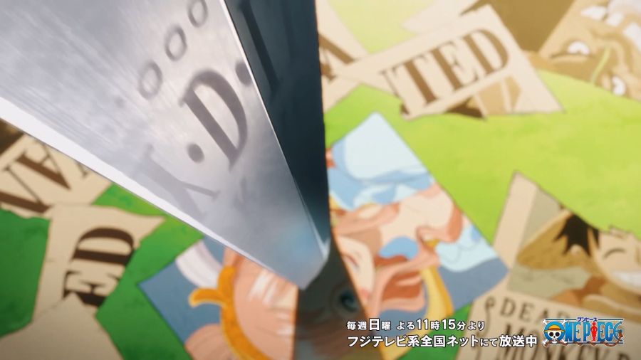 원피스) 새 오프닝이 말하는 로저의 어록_1.jpg