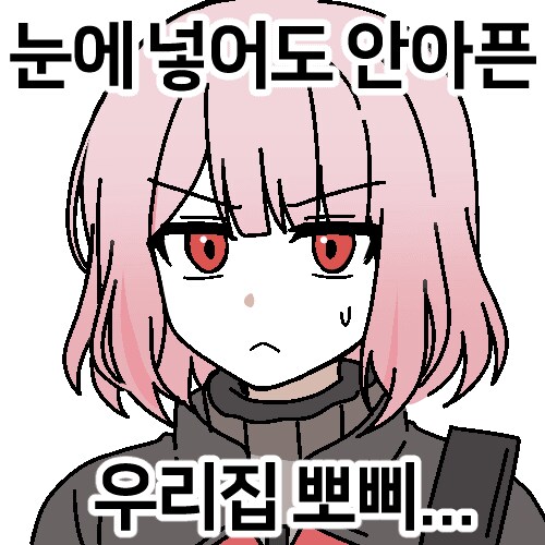 소전2) 남지휘관 TS 버전_3.png