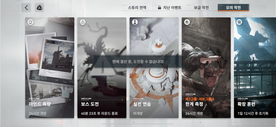 소전2) 아니씨1발우중아진짜_1.png