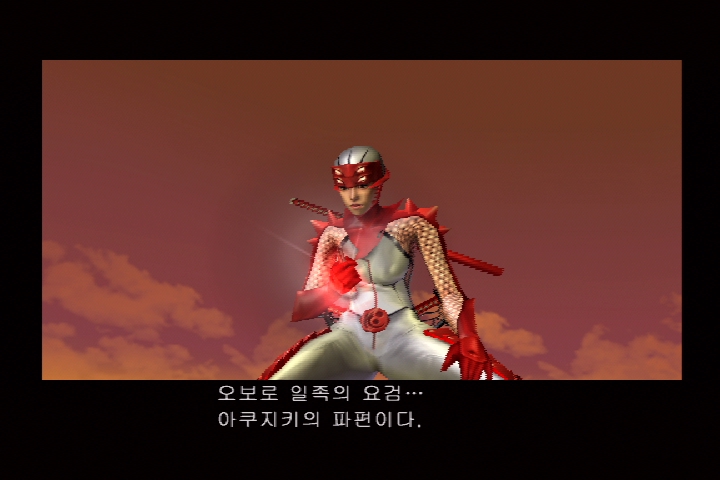 쿠노이치_23.jpg