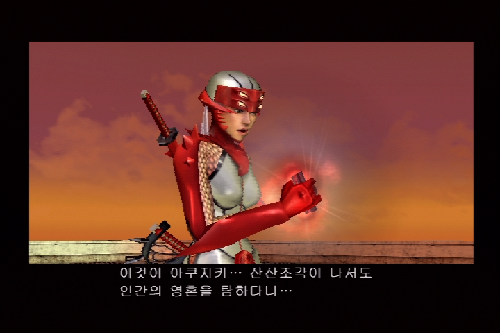 쿠노이치_24.jpg