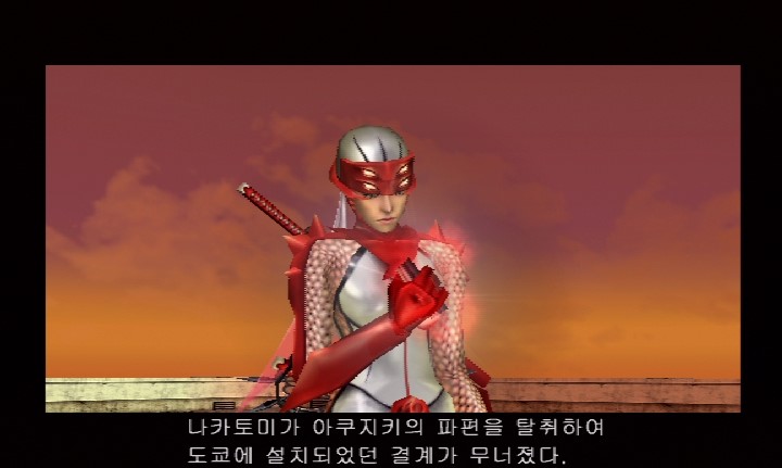 쿠노이치_26.jpg