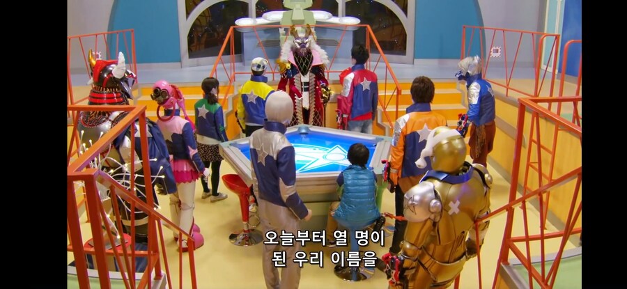 [넘버원전대 고쥬저] 흔한 숫자식 전대명_11.jpg