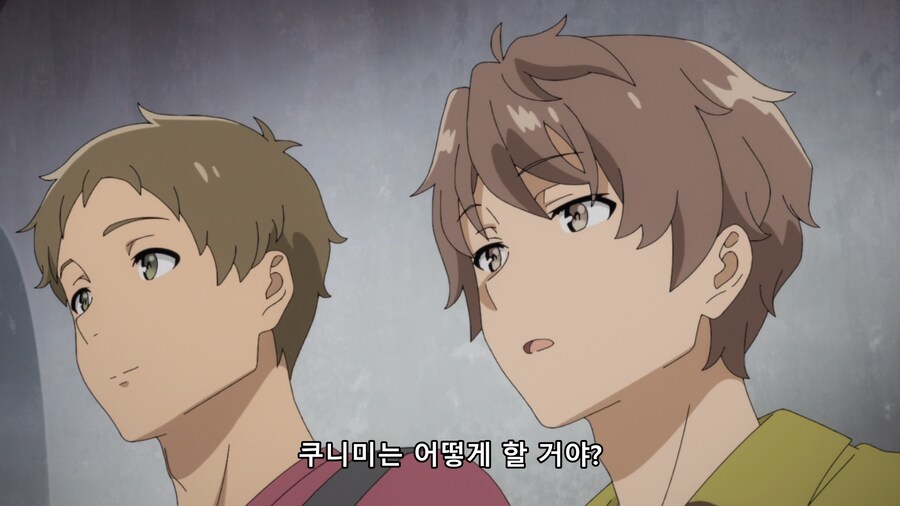 청춘돼지) 남자들의대화_8.png