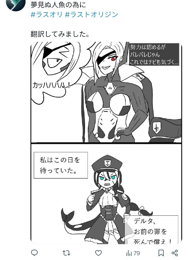 뭔가 좋은데 석연찮은 기분이 든다.._1.jpg
