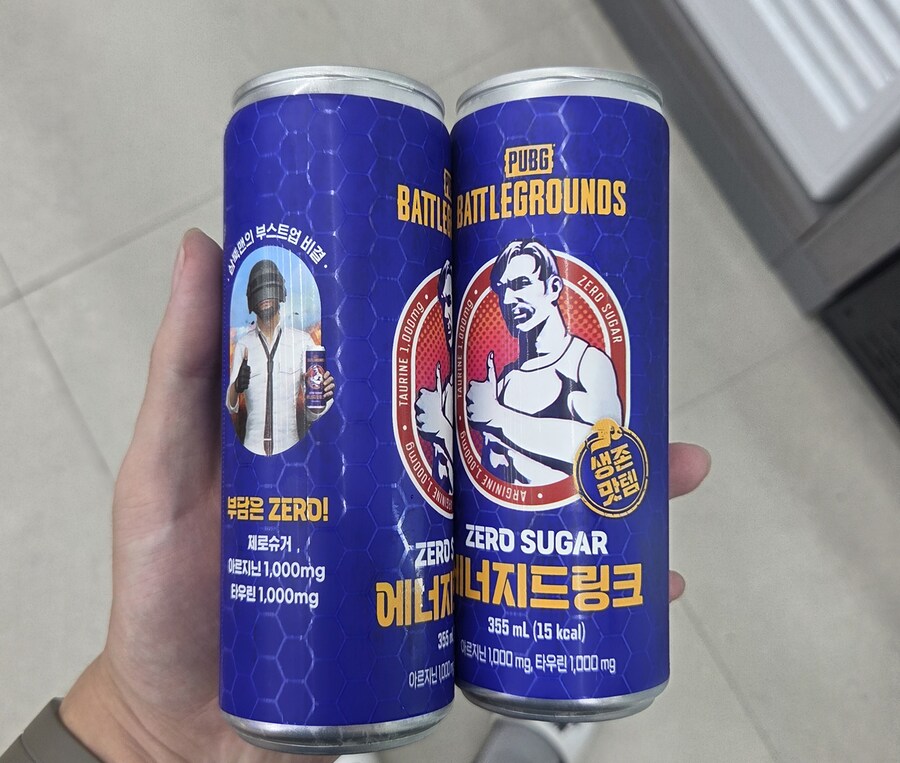 배그) 에너지 드링크 먹어봄_1.png