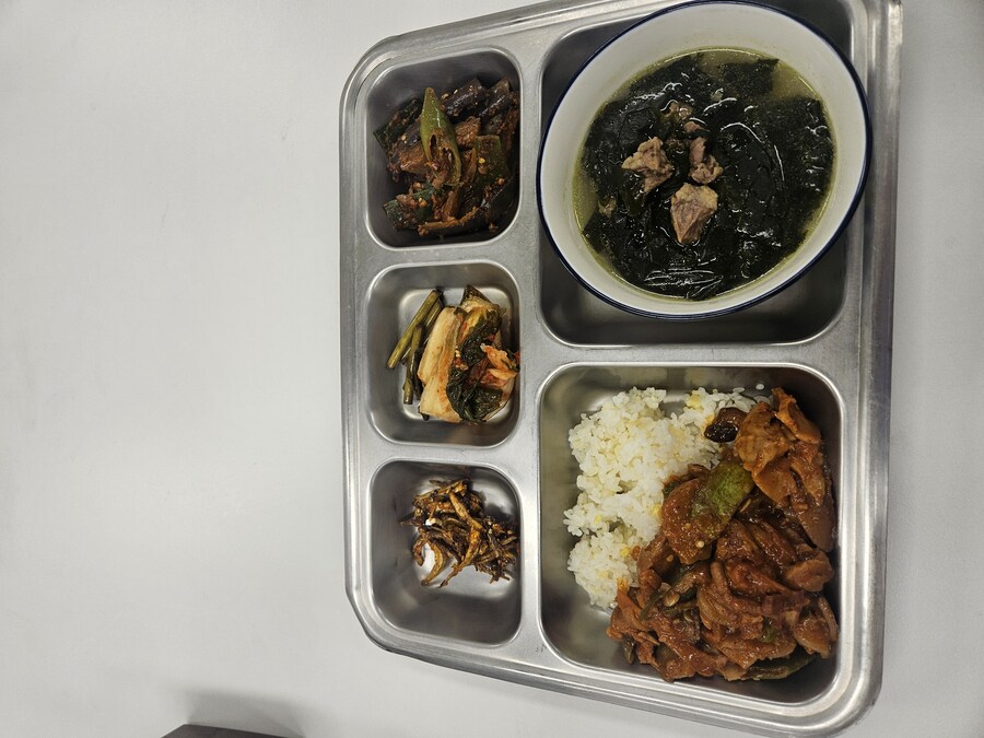 월요일 회사밥은?_1.jpg