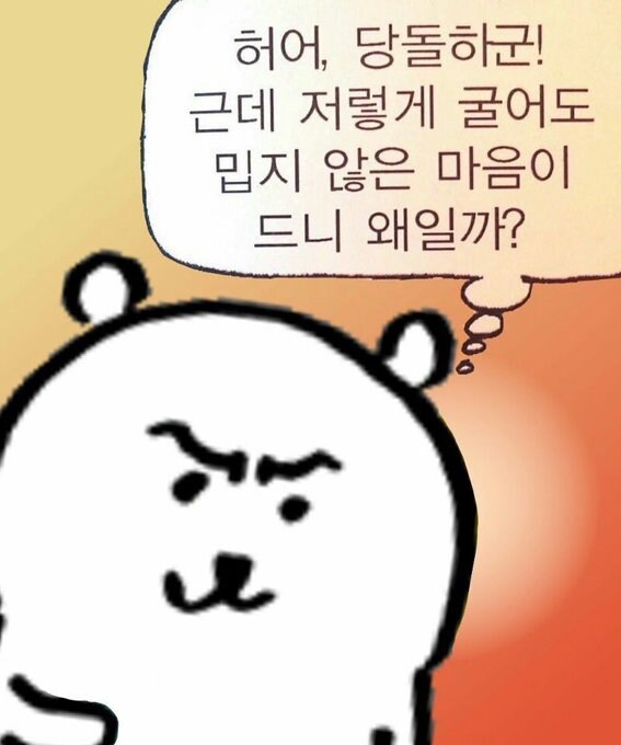 루리야! 움짤만들어_1.jpg