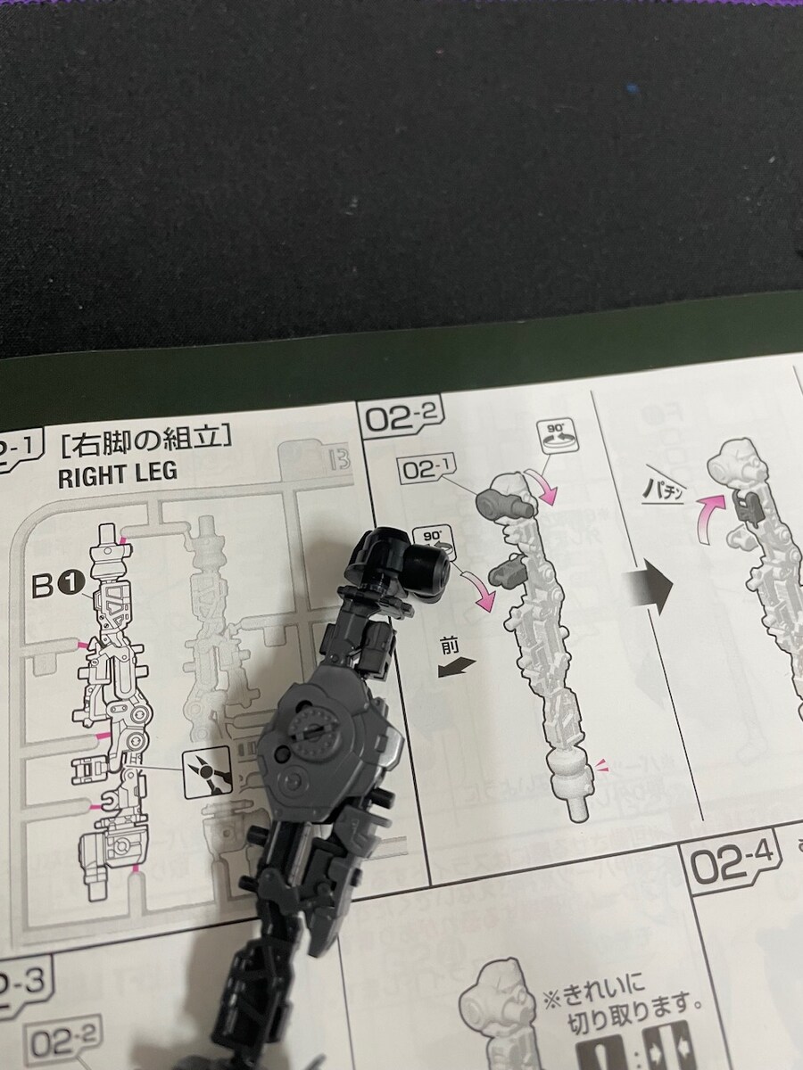 107정비반 자쿠2 프레임 보강파츠 써봤습니다._2.jpg