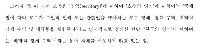 단 하루 차이 때문에 141% 관세가 적용된 호주산 감자_5.png