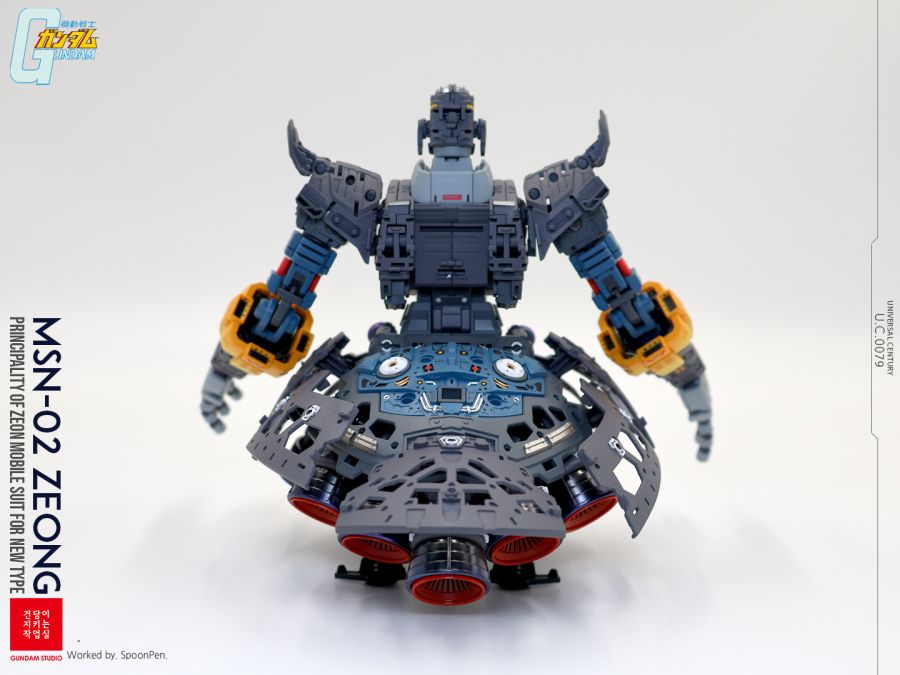 [RG] 지옹_4.jpg