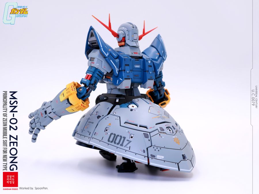 [RG] 지옹_17.jpg
