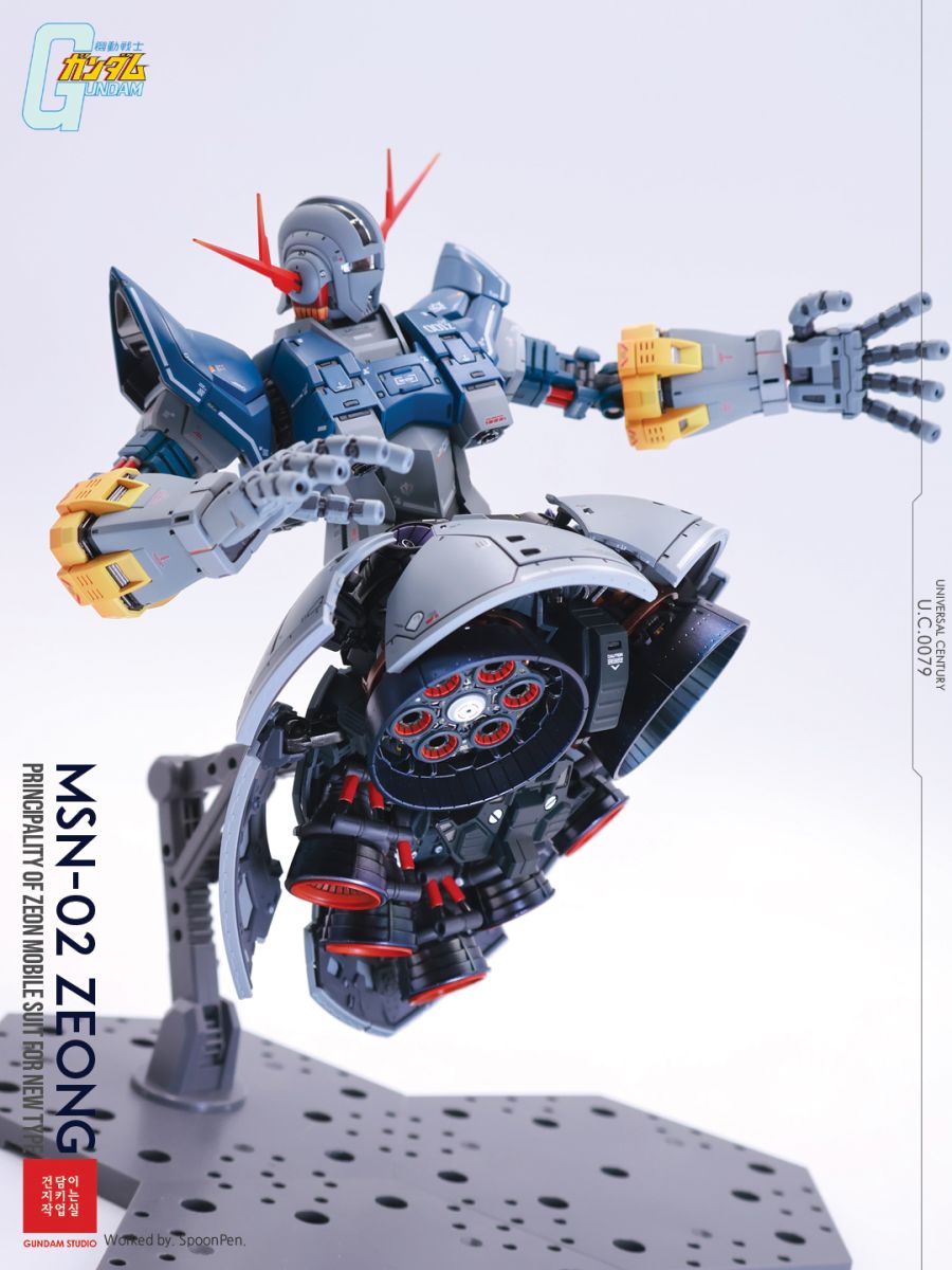 [RG] 지옹_41.jpg