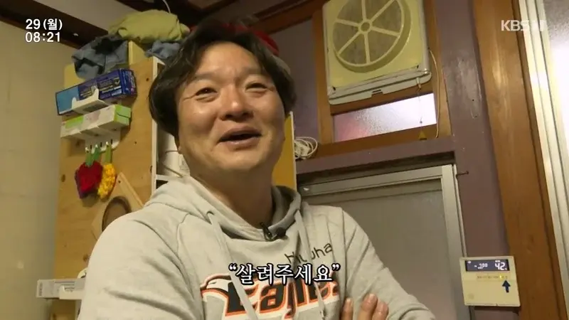 남편이 아들보다 예쁜 이유.JPG_5.webp