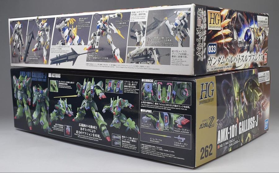 HGUC 1/144 갈루스 J 박스 / 런너 / 조립 설명서_3.jpg
