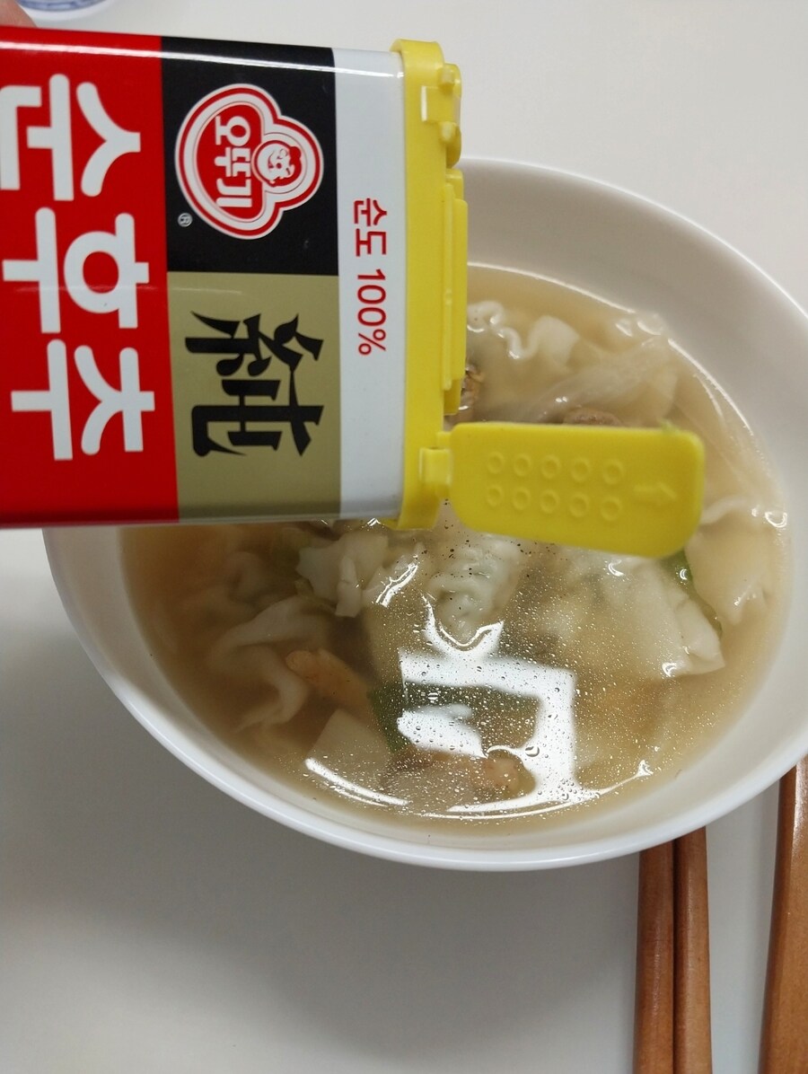 집밥-해물만두국 백반_5.jpg