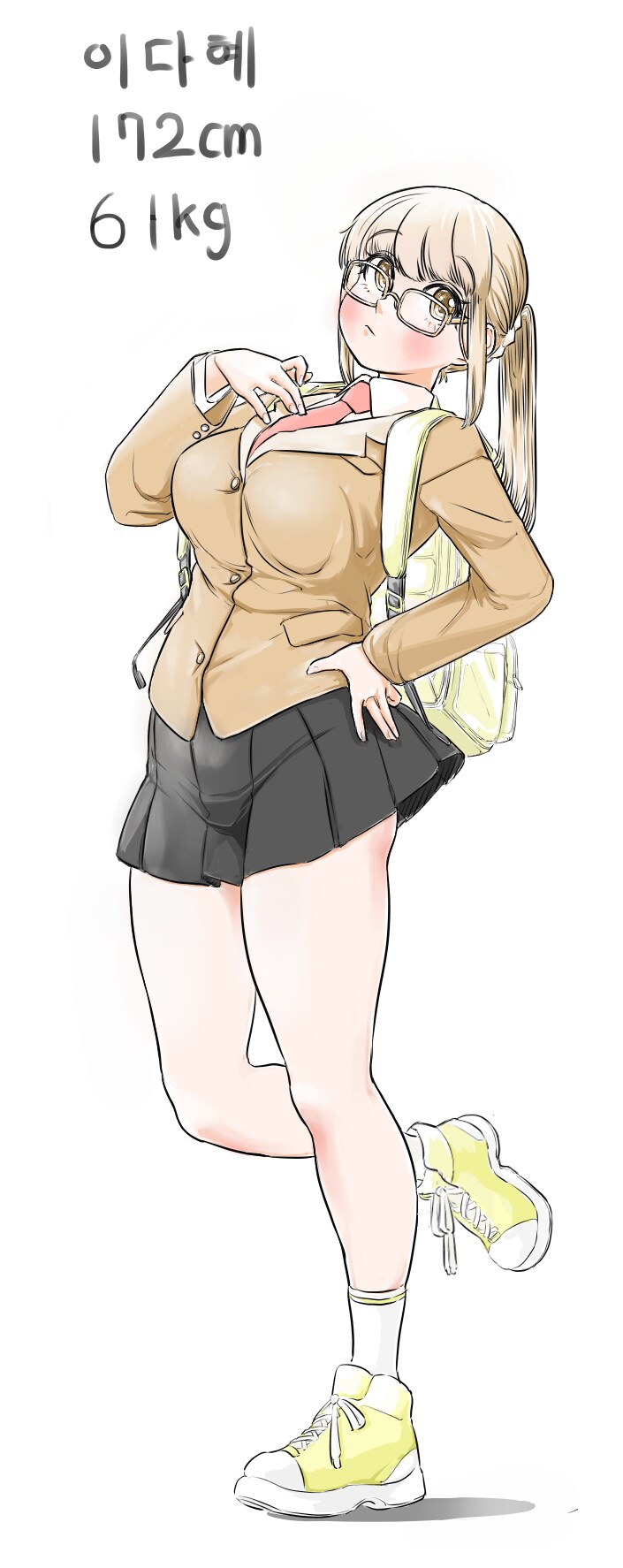 안경 포니테일 반장 그림_1.png