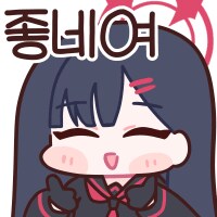 블루아카) 정의실현부의 거대 모브 Manhwa_8.png