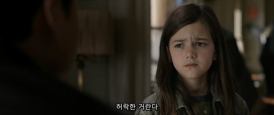 [MCU]아이들을 잘 다루는 FBI 양반_10.jpg