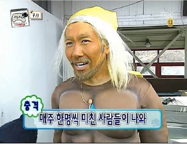소전2)뒤틀린 성적을 즐기는 중섭 소전 유저들_1.jpg