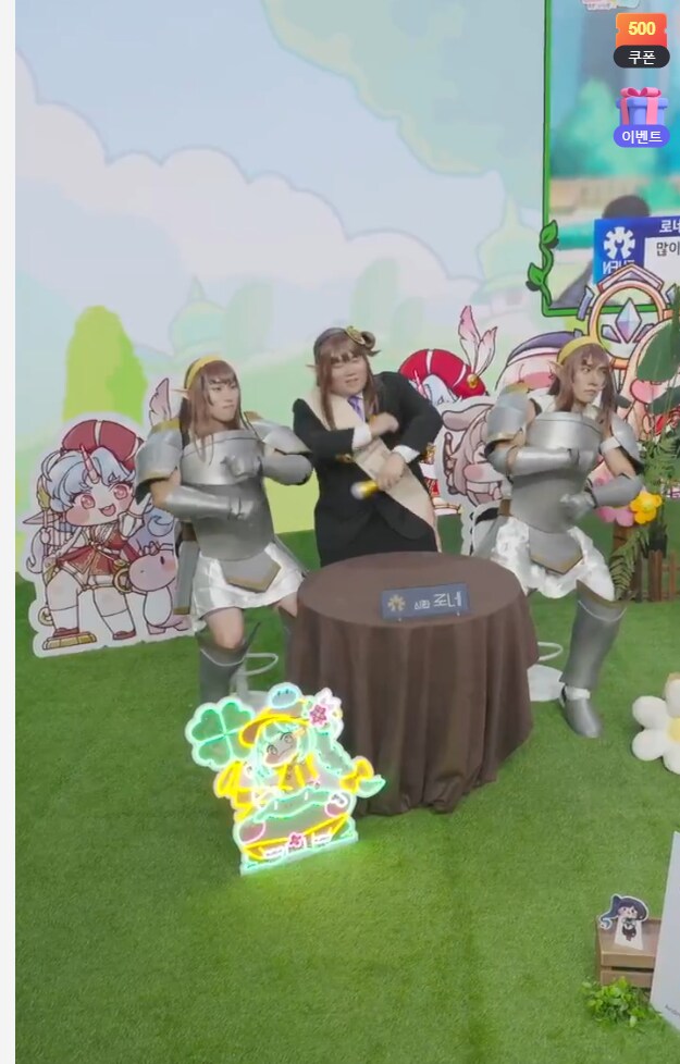트릭컬) ㅋㅋㅋㅋㅋㅋㅋㅋㅋㅋㅋㅋㅋㅋㅋㅋㅋㅋㅋㅋㅋㅋㅋㅋㅋㅋㅋ_1.png