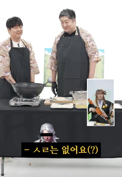 트릭컬) 대뾰니가 튀겨주는 돈까스_3.png