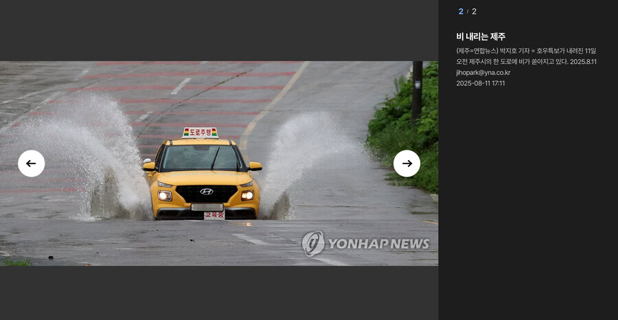 정, 정말 가나요!!!??? 갈거에요!!!???_1.jpg