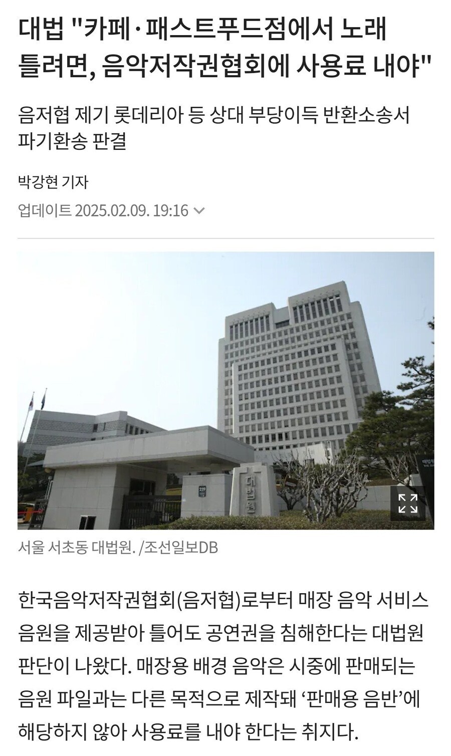 [ㅇㅇㄱ]난 쟤네 이거 수면위로 나오는거 너무 보고싶음_1.png