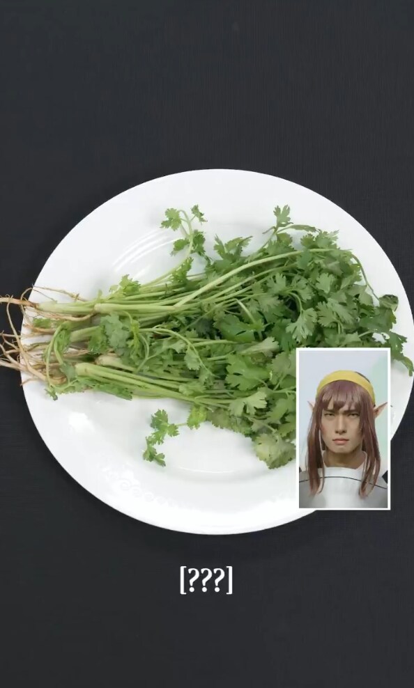 트릭컬 ) 로네 , 빡치다_1.png