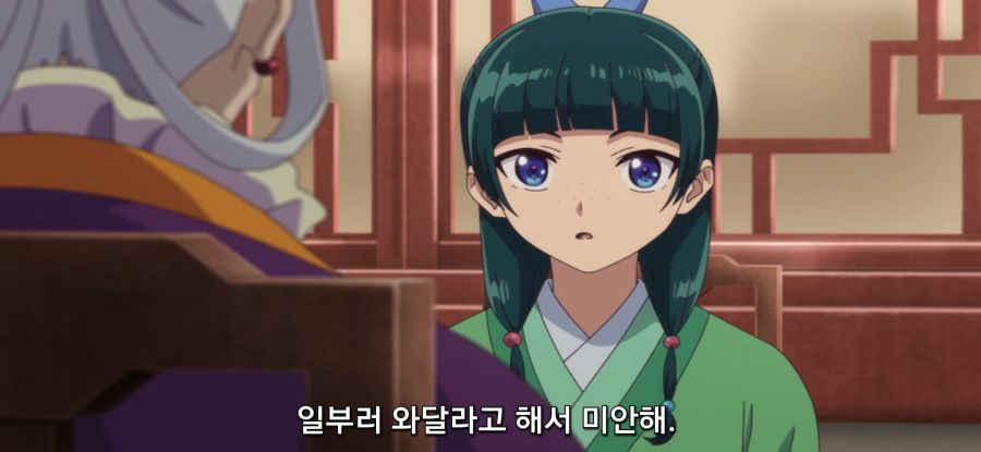 [약사의 혼잣말] 스압 돈의 망령의 과거_1.jpg