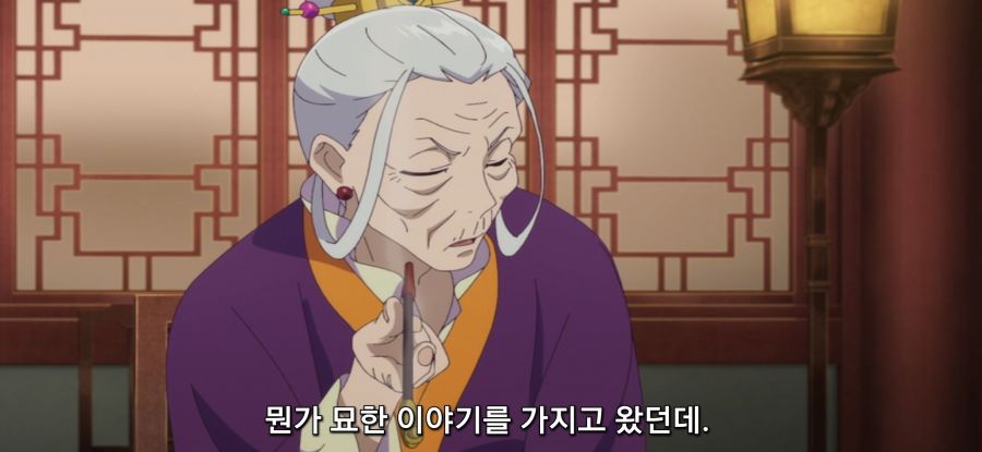 [약사의 혼잣말] 스압 돈의 망령의 과거_2.jpg