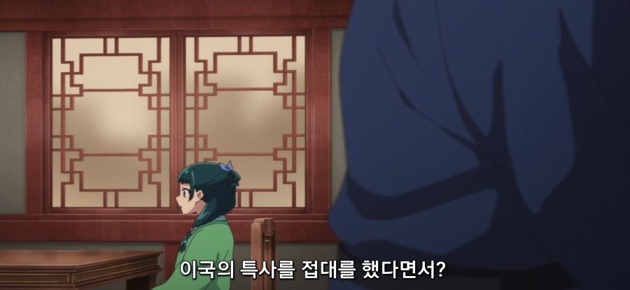 [약사의 혼잣말] 스압 돈의 망령의 과거_3.jpg