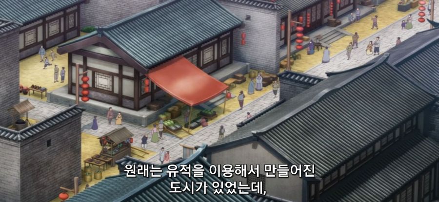 [약사의 혼잣말] 스압 돈의 망령의 과거_6.jpg