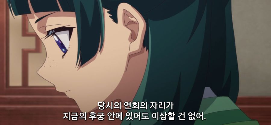 [약사의 혼잣말] 스압 돈의 망령의 과거_18.jpg