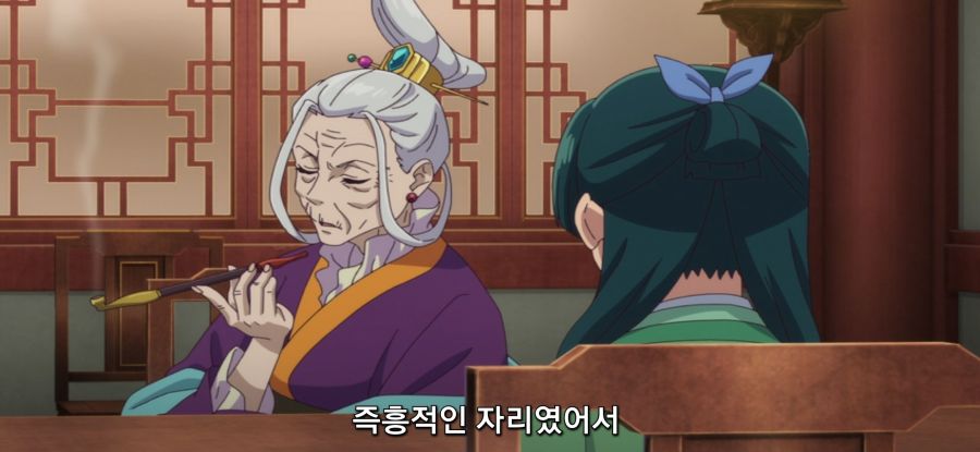 [약사의 혼잣말] 스압 돈의 망령의 과거_28.jpg