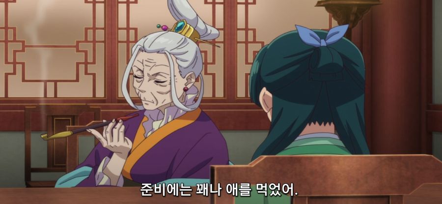 [약사의 혼잣말] 스압 돈의 망령의 과거_29.jpg