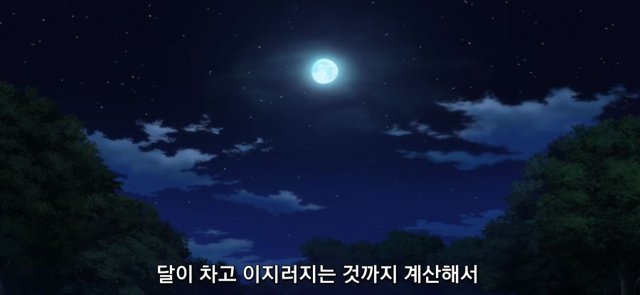[약사의 혼잣말] 스압 돈의 망령의 과거_30.jpg